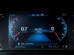 20212.0T ɽ؈ք򌾫Ӣʹp  п؅^