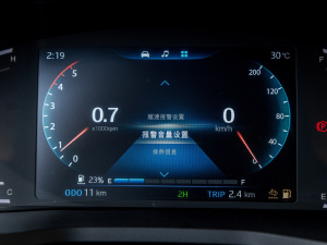 20212.0T ɽ؈ք򌾫Ӣʹp  п؅^