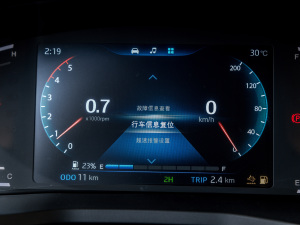 20212.0T ɽ؈ք򌾫Ӣʹp  п؅^