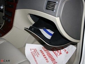 2009款2.0L 自动豪华版 手套箱
