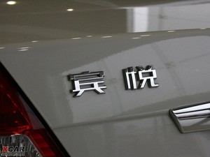 2009款2.0L 自动豪华版 细节外观