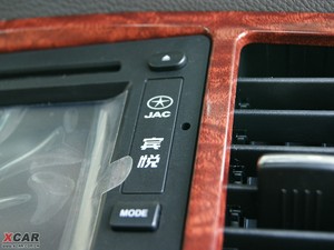 20092.0L ԄӺA п؅^