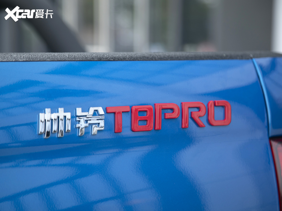 2021T8 PRO 2.0T Jаp 
