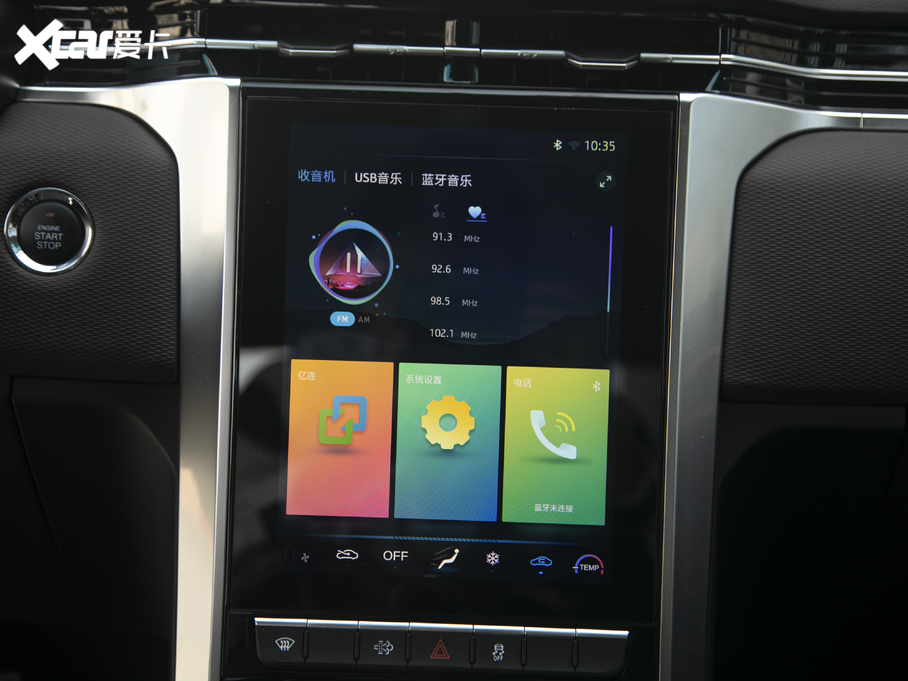 2021T8 PRO 2.0T (q)Jаp 