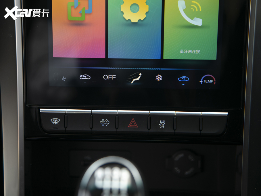 2021T8 PRO 2.0T Jаp 