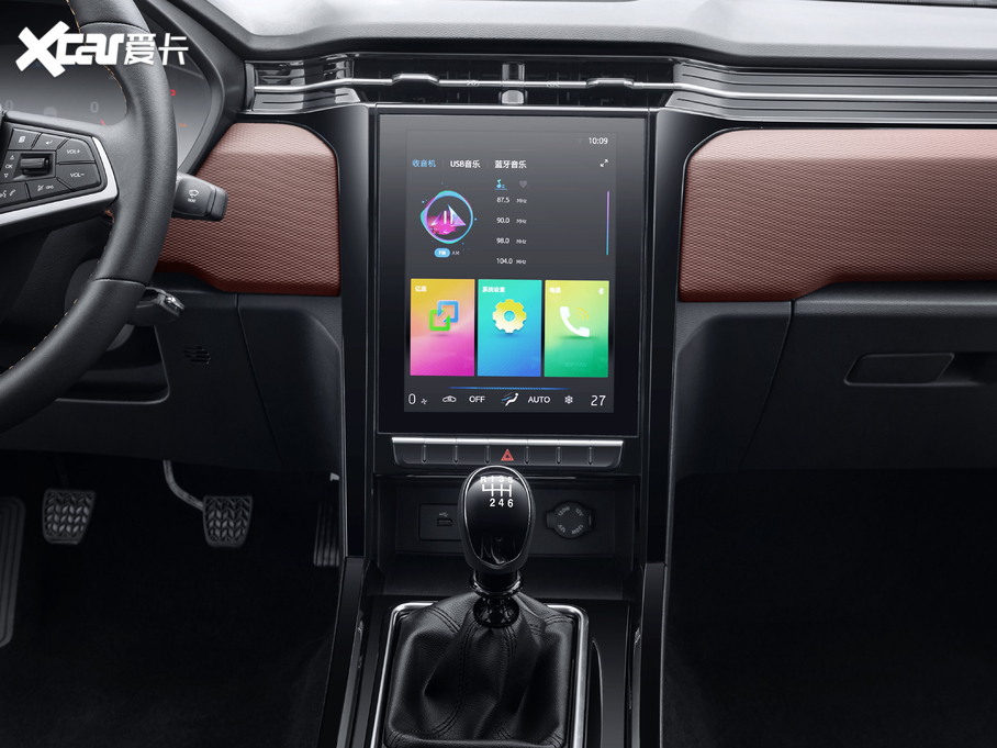 2021T8 PRO 2.4T Jǰp 