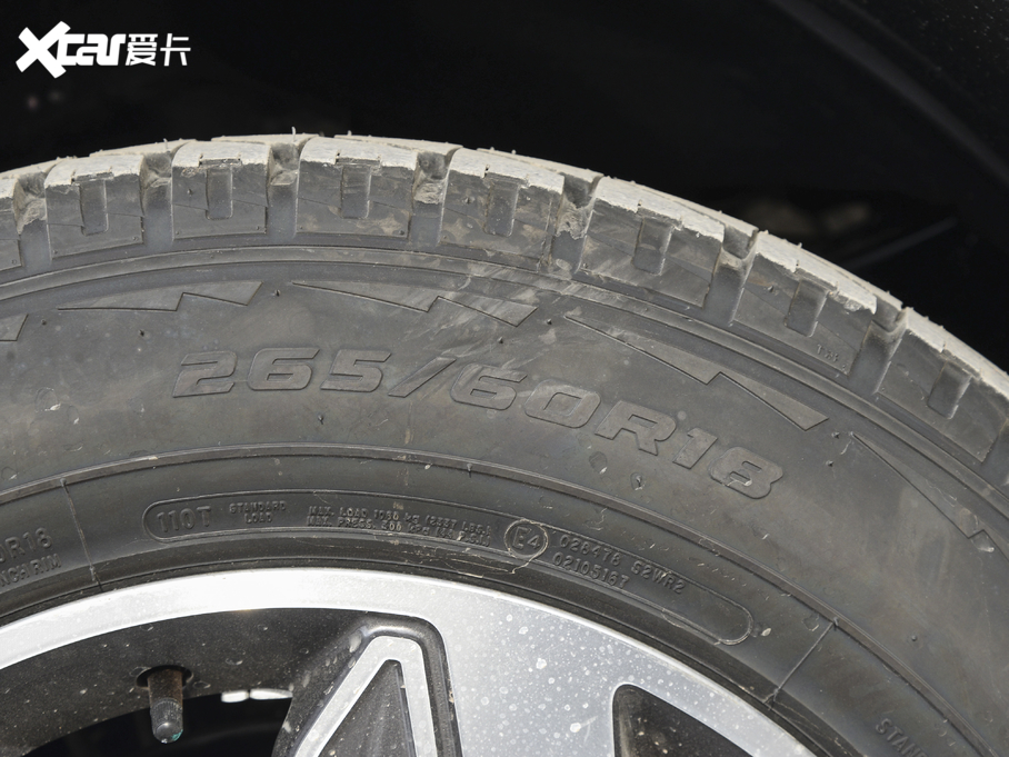 2021T8 PRO 2.0T Jаp 