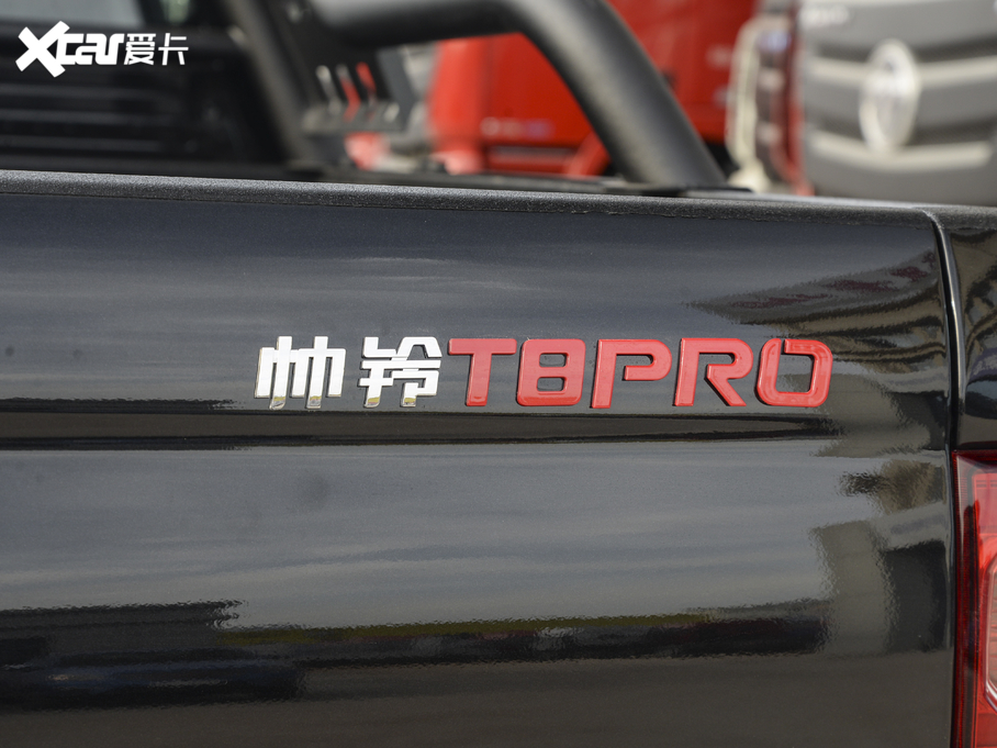 2021T8 PRO 2.0T Jаp 