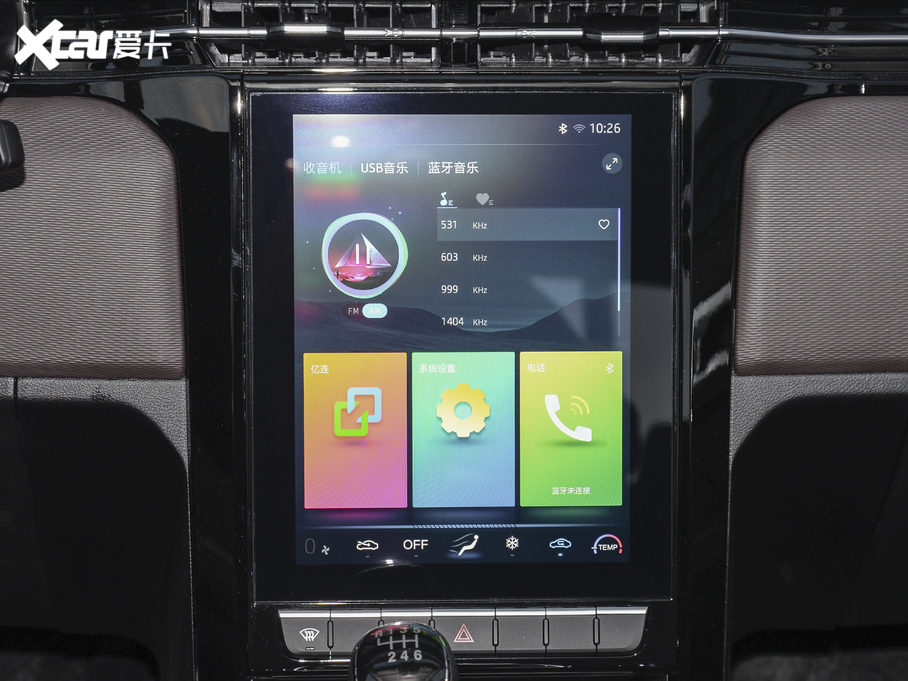 2021T8 PRO 2.0T Jаp 