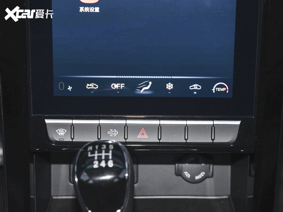 2021T8 PRO 2.0T Jаp 