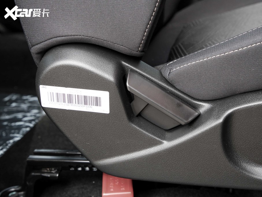 2021T8 PRO 2.0T Jаp 