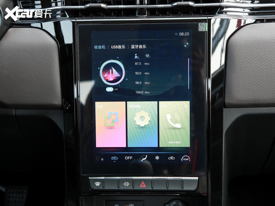 2021T8 PRO 2.0T (q)Jа(bio)p 