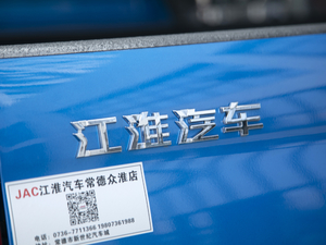 2021款PRO 2.0T 两驱锐尚版大双 柴油 细节外观