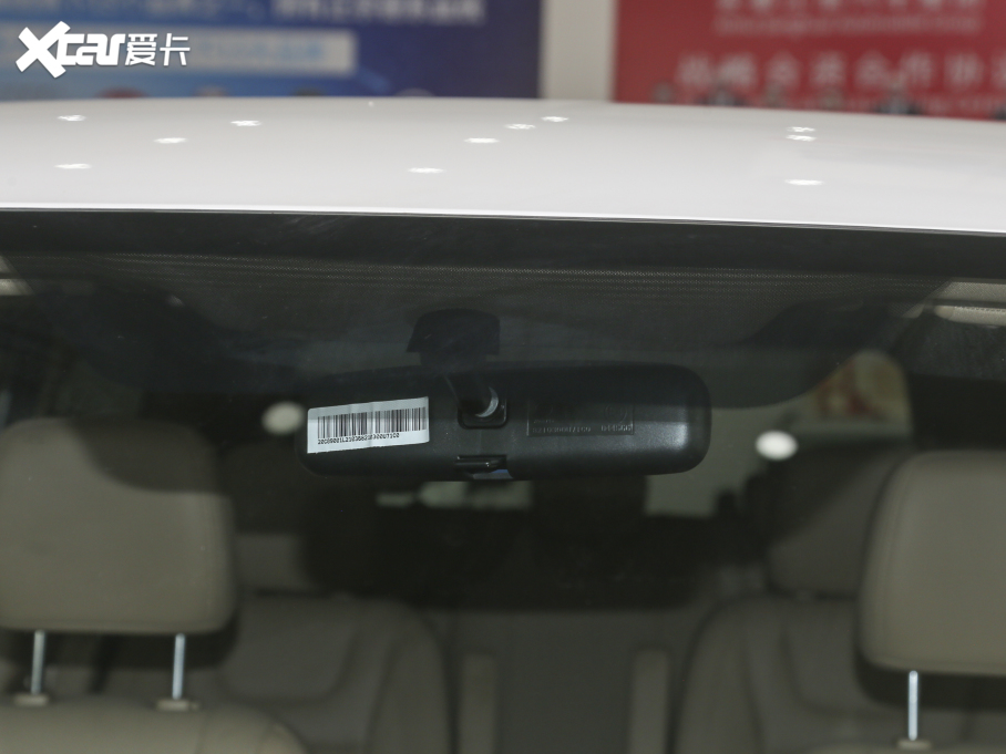 2021L(fng)L6 MAX 2.0T Ԅ