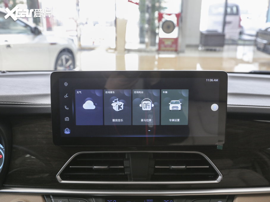 2021�����LL6 MAX 2.0T �Ԅ�������