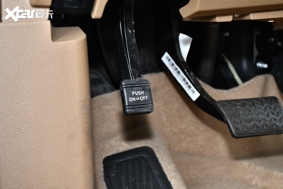 2021L(fng)L6 MAX 2.0T Ԅ(dng)