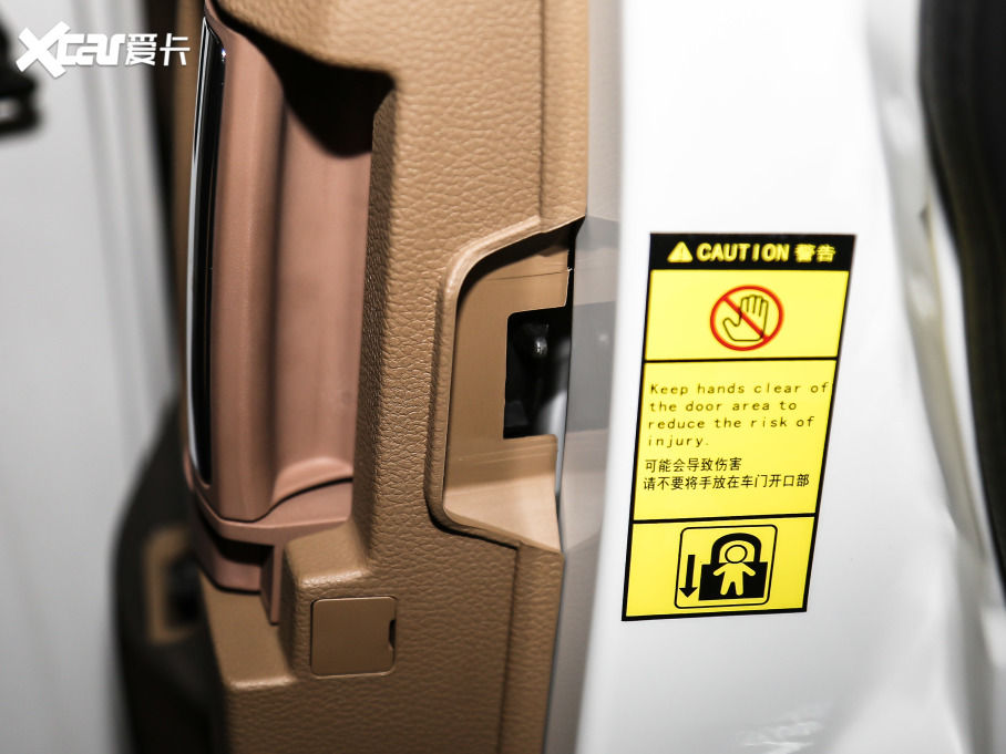 2021LL6 MAX 2.0T ԄӺA