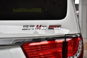 20212.0T Ԅ(dng) (x)(ji)^