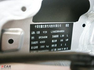 2010款1.8L 标准版 其它
