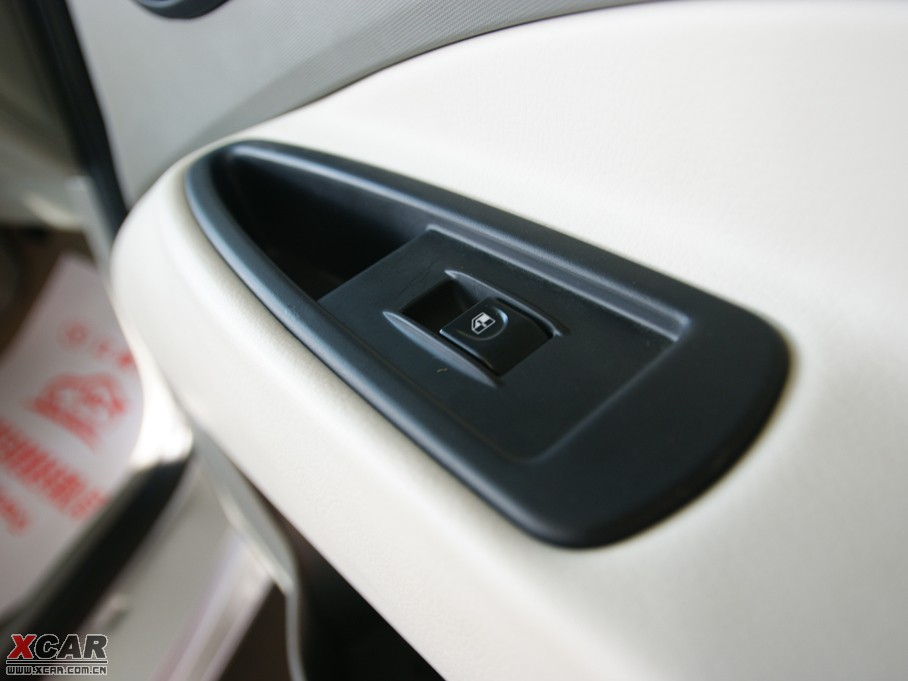 2010L(fng)M2 1.8L (bio)(zhn)