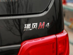 2021款2.0L 手动商旅版 细节外观