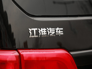 2021款2.0L 手动商旅版 细节外观