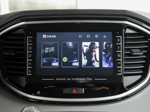 20212.0L քð п؅^(q)