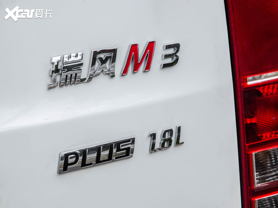 2022L(fng)M3 PLUS ˼Ұ 1.8L (bio)(zhn)