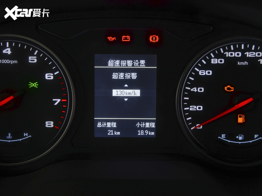 2022LM3 ˼Ұ 1.8L ˜