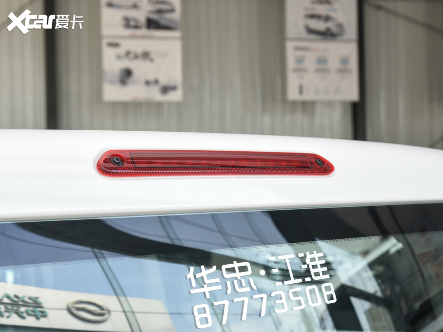 2022LM3 PLUS ˼Ұ 1.8L m