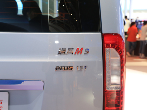 2022PLUS ˼Ұ 1.5T ˜ ^