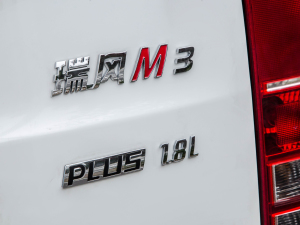 2022PLUS ˼Ұ 1.8L (bio)(zhn) (x)(ji)^