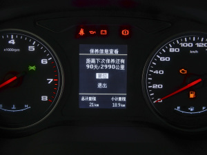 2022˼Ұ 1.8L ˜ п؅^(q)