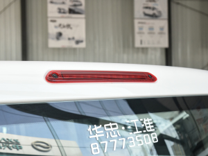 2022PLUS ˼Ұ 1.8L m ^