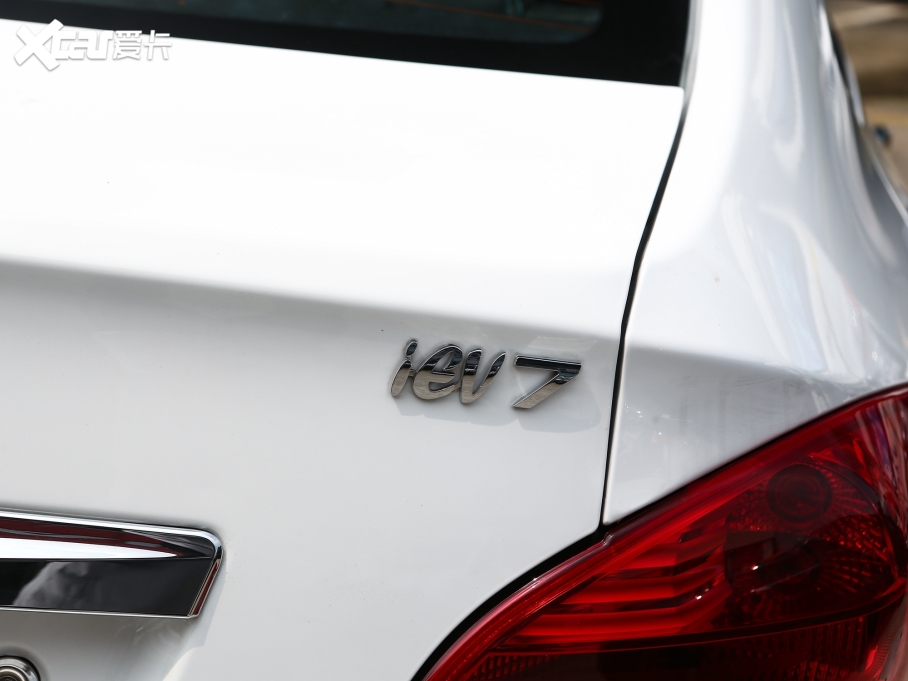 2022iEV7 iEV7L {L