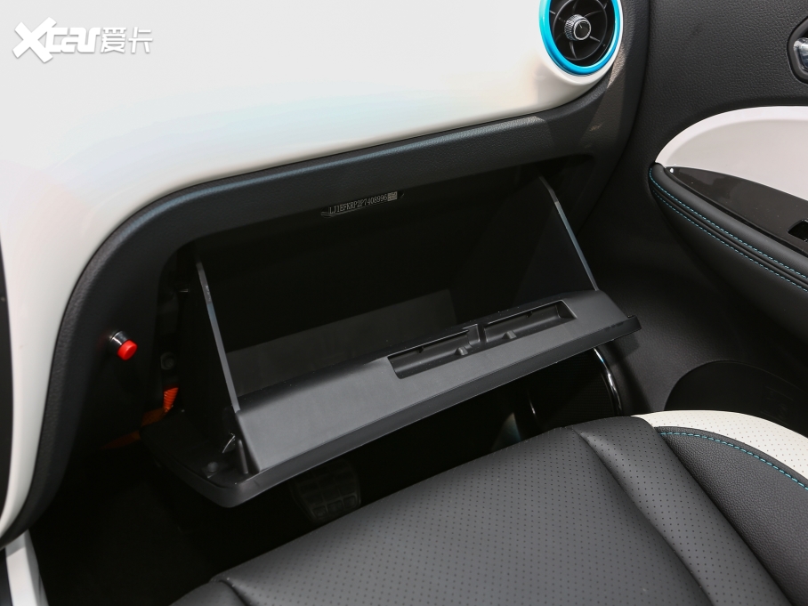 2022iEV7 iEV7L {L