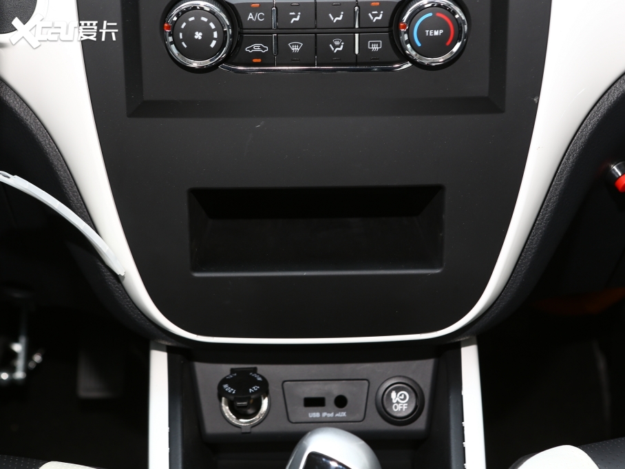 2022iEV7 iEV7L {L