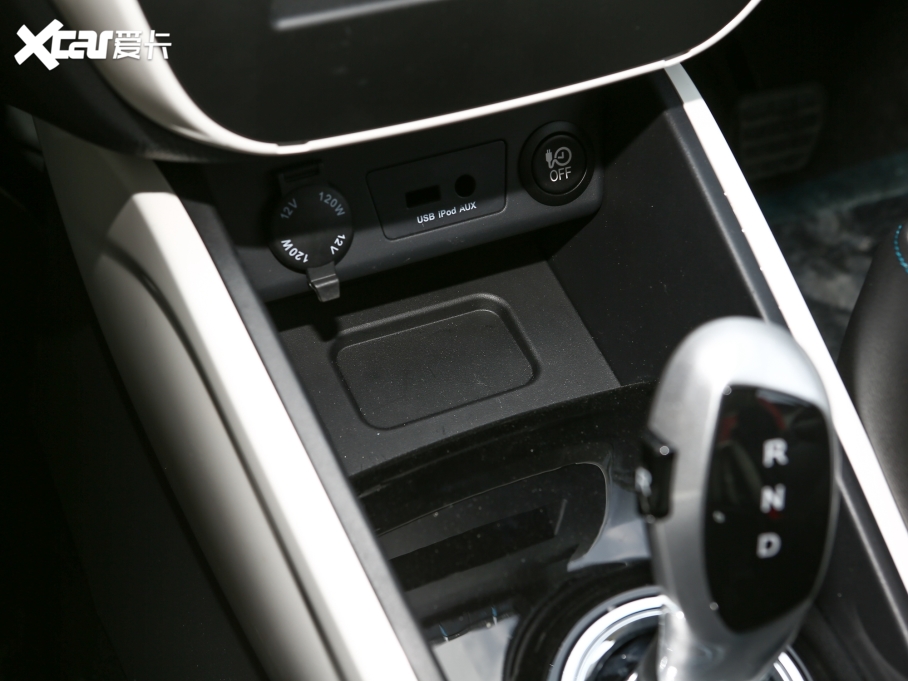 2022iEV7 iEV7L {L