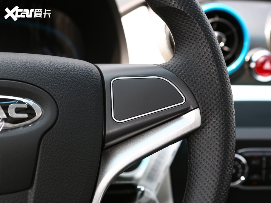 2022iEV7 iEV7L {L