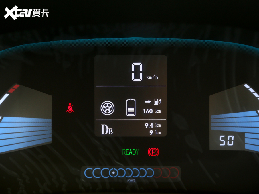 2022iEV7 iEV7L {L(zhng)