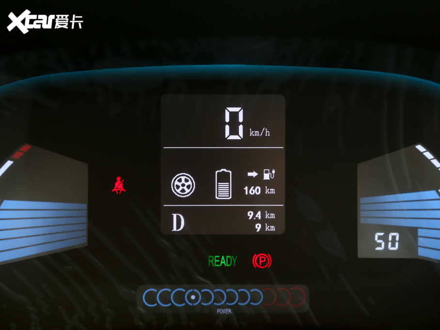 2022iEV7 iEV7L {L