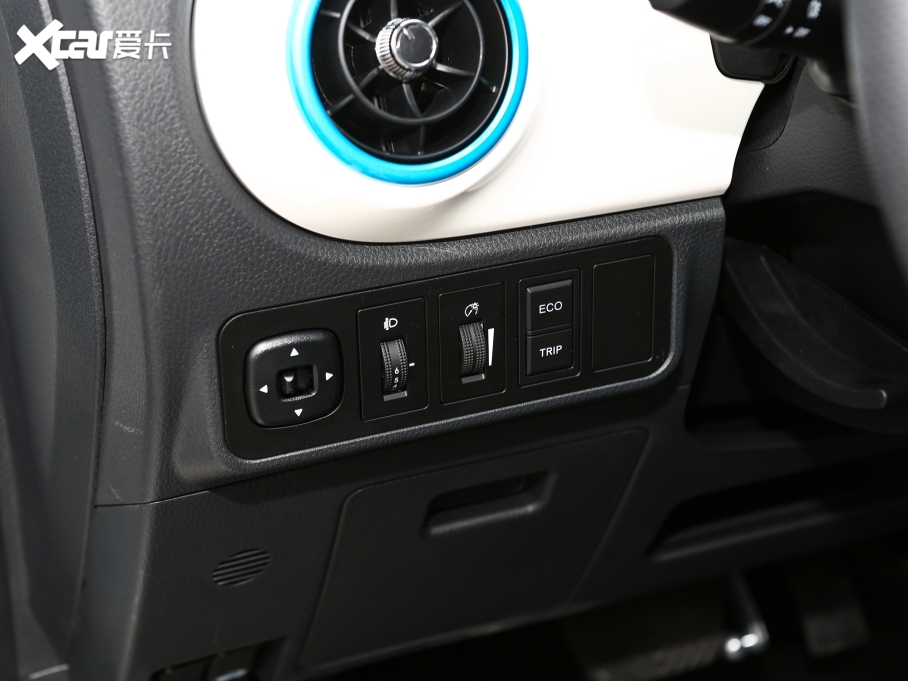 2022iEV7 iEV7L {L