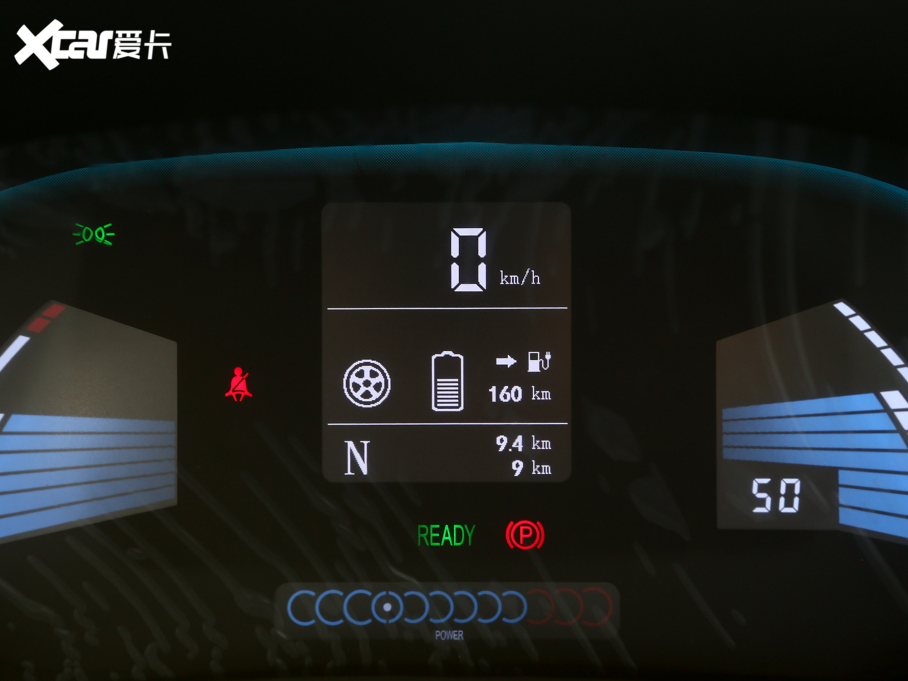 2022iEV7 iEV7L {L