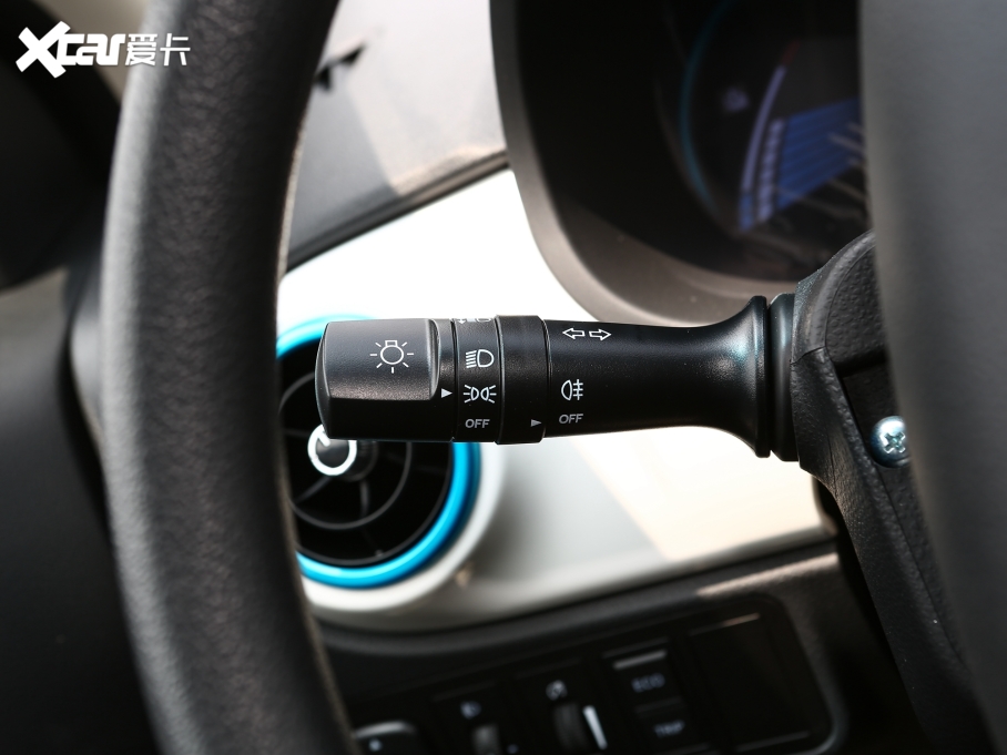 2022iEV7 iEV7L {L