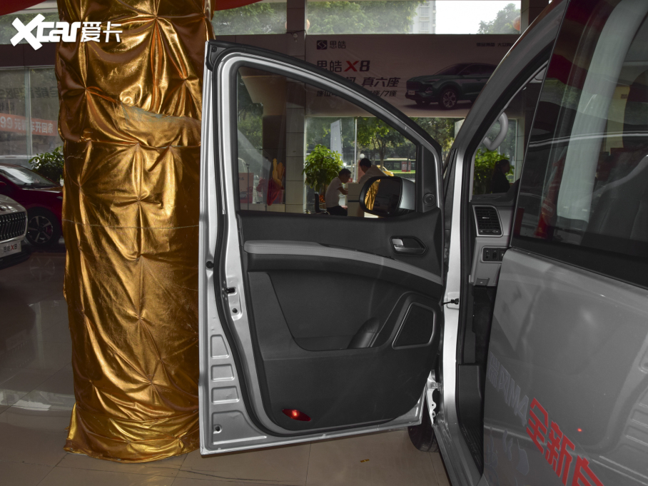 2022LM4 2.0TGDI Ԅð