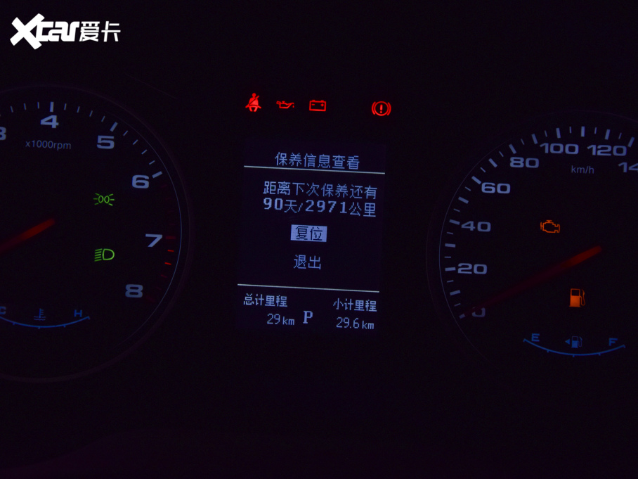 2022LM4 2.0TGDI Ԅð