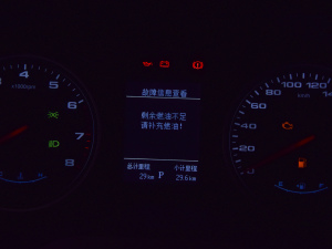 20222.0TGDI Ԅð п؅^