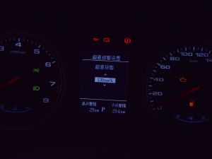 20222.0TGDI Ԅð п؅^