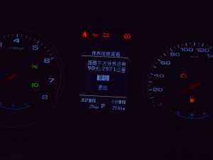 20222.0TGDI Ԅð п؅^