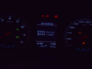 20222.0TGDI Ԅð п؅^(q)